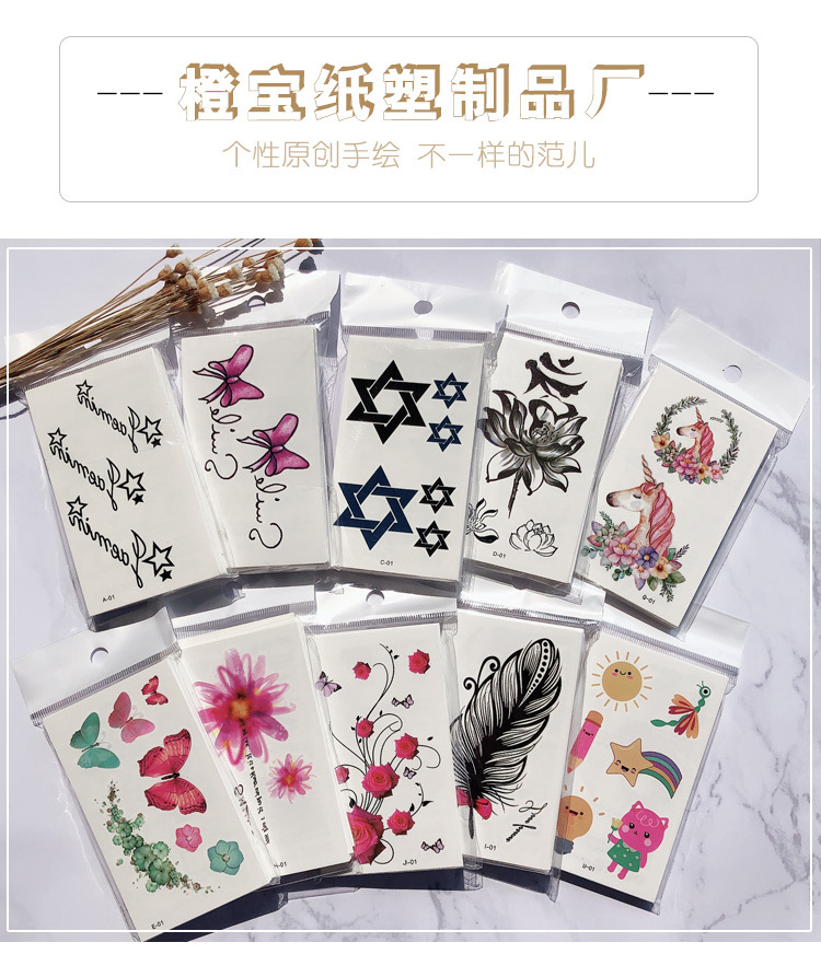 in Stock Whole Fresh Tattoo Sticker Cute Waterproof Cartoon Temporary Tattoo Sticker Paper Whole Customization in Stock Whole Fresh Tattoo Sticker Cute Waterproof Cartoon Temporary Tattoo Sticker Paper Whole Customization