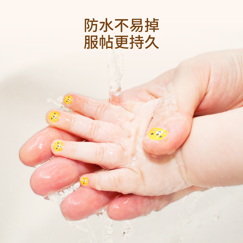 Joan Miro Magic Creative Nail Sticker Green Nail Sticker Paper Cartoon Hanging Button Packaging