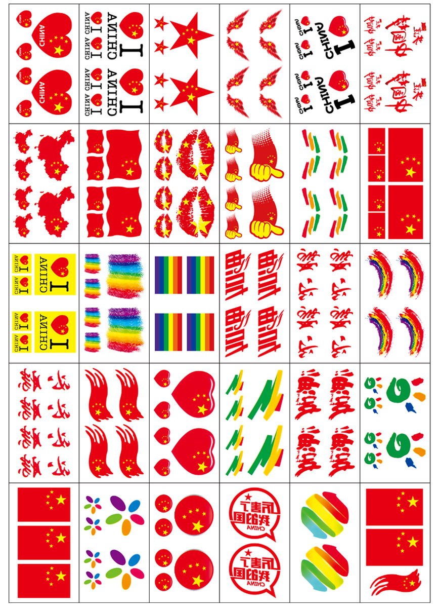 Wholesale Fresh Tattoo Sticker Korean Tattoo Flower Eyebrow Butterfly English Cartoon XINGX Tattoo Stickers Custom Wholesale Fresh Tattoo Sticker Korean Tattoo Flower Eyebrow Butterfly English Cartoon XINGX Tattoo Stickers Custom