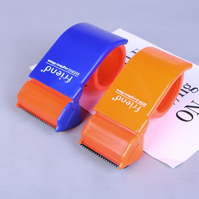 2018 new lengthened sealing machine tape cutter universal packaging god ware manufacturers spot supply 2018 new lengthened sealing machine tape cutter universal packaging god ware manufacturers spot supply