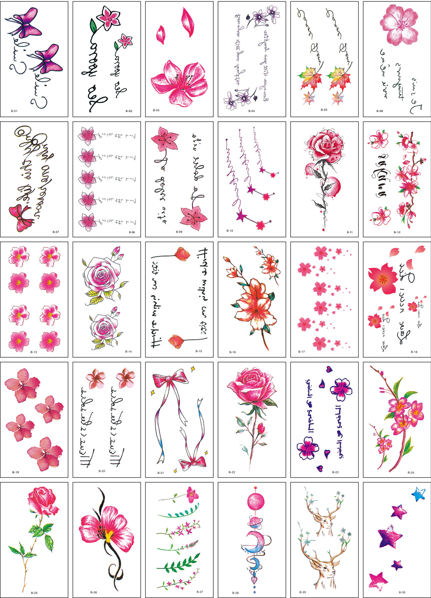 Wholesale Fresh Tattoo Sticker Korean Tattoo Flower Eyebrow Butterfly English Cartoon XINGX Tattoo Stickers Custom Wholesale Fresh Tattoo Sticker Korean Tattoo Flower Eyebrow Butterfly English Cartoon XINGX Tattoo Stickers Custom
