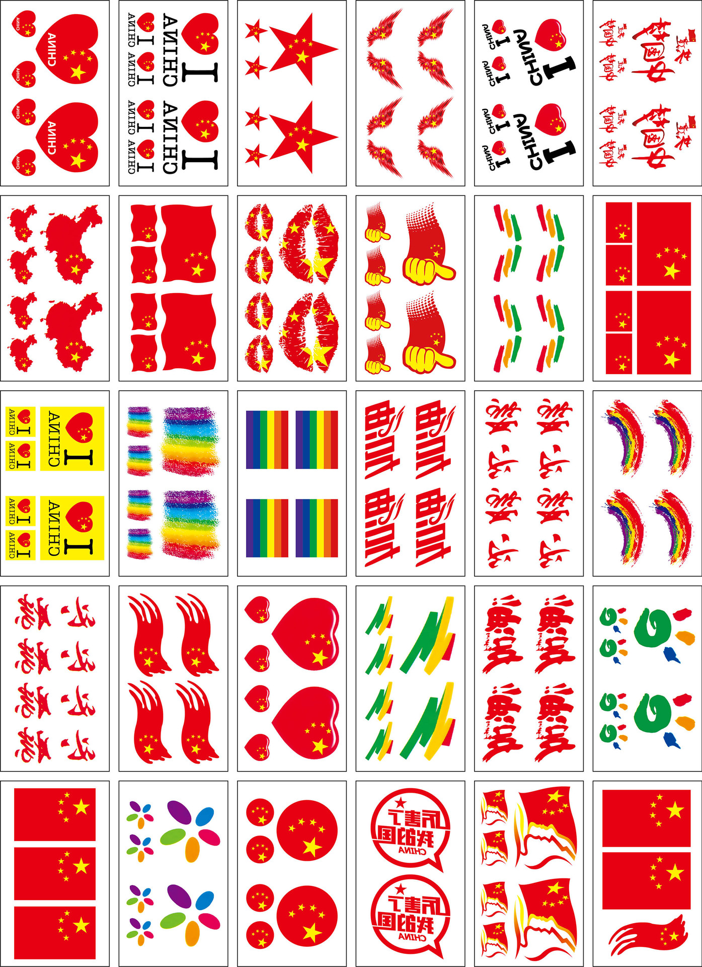 Wholesale Fresh Tattoo Sticker Korean Tattoo Flower Eyebrow Butterfly English Cartoon XINGX Tattoo Stickers Custom Wholesale Fresh Tattoo Sticker Korean Tattoo Flower Eyebrow Butterfly English Cartoon XINGX Tattoo Stickers Custom