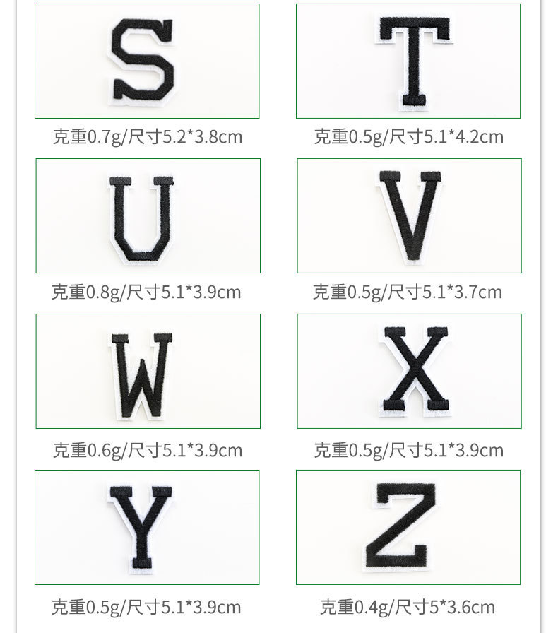 Ironing 26 Letters Cloth Sticker Tide Brand Clothing Accessories Towel Embroidered Badge Custom Cartoon Embroidery Patch Ironing 26 Letters Cloth Sticker Tide Brand Clothing Accessories Towel Embroidered Badge Custom Cartoon Embroidery Patch