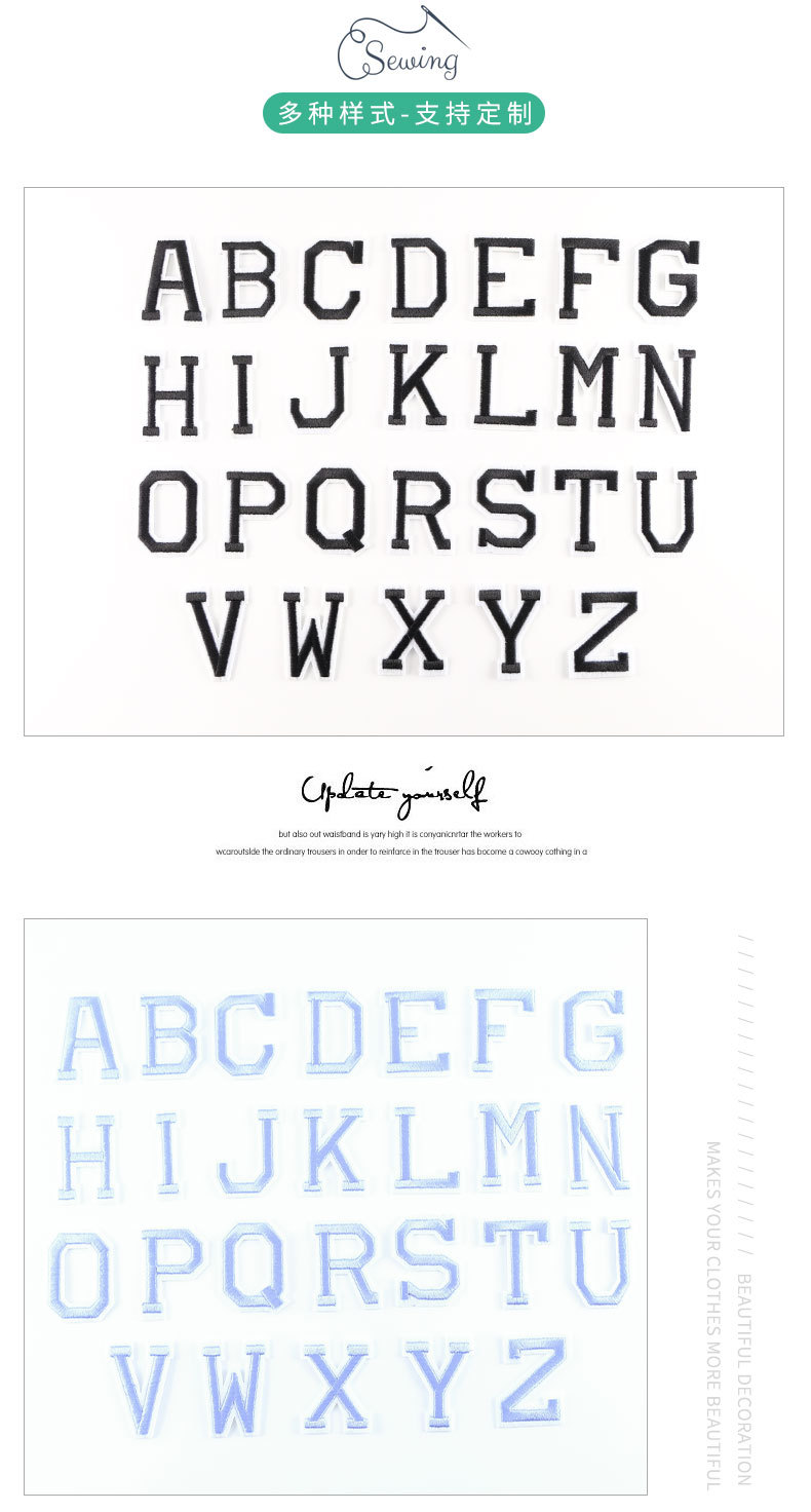 Ironing 26 Letters Cloth Sticker Tide Brand Clothing Accessories Towel Embroidered Badge Custom Cartoon Embroidery Patch Ironing 26 Letters Cloth Sticker Tide Brand Clothing Accessories Towel Embroidered Badge Custom Cartoon Embroidery Patch