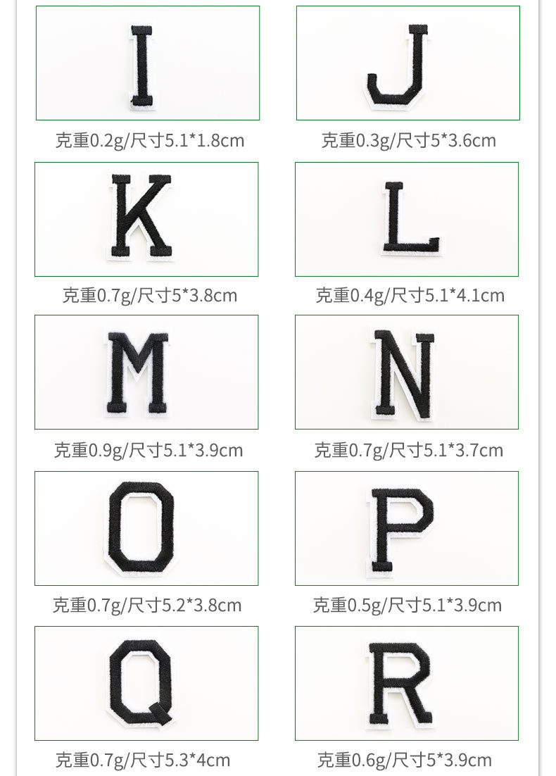 Ironing 26 Letters Cloth Sticker Tide Brand Clothing Accessories Towel Embroidered Badge Custom Cartoon Embroidery Patch Ironing 26 Letters Cloth Sticker Tide Brand Clothing Accessories Towel Embroidered Badge Custom Cartoon Embroidery Patch