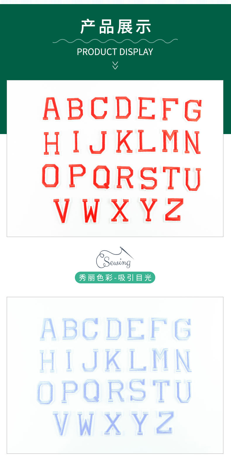Ironing 26 Letters Cloth Sticker Tide Brand Clothing Accessories Towel Embroidered Badge Custom Cartoon Embroidery Patch Ironing 26 Letters Cloth Sticker Tide Brand Clothing Accessories Towel Embroidered Badge Custom Cartoon Embroidery Patch