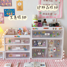 Korean Ins Style Cute Cartoon Sweet Bear Notebook DIY Sealing Paste Mobile Phone Notebook Water Cup Decorative Sticker Korean Ins Style Cute Cartoon Sweet Bear Notebook DIY Sealing Paste Mobile Phone Notebook Water Cup Decorative Sticker
