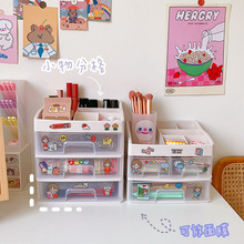 Korean Ins Style Cute Cartoon Sweet Bear Notebook DIY Sealing Paste Mobile Phone Notebook Water Cup Decorative Sticker Korean Ins Style Cute Cartoon Sweet Bear Notebook DIY Sealing Paste Mobile Phone Notebook Water Cup Decorative Sticker