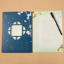 SOTI Time Creative Sticky Note PET Message Sticker Morandi Fresh Note Paper Semi-Transparent Nth Stickers Wholesale
