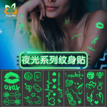Sweatproof Fluorescent Green Unicorn Mermaid Pirate Children Temporary Tattoo Stickers Luminous Cartoon Tattoo Sticker Sweatproof Fluorescent Green Unicorn Mermaid Pirate Children Temporary Tattoo Stickers Luminous Cartoon Tattoo Sticker