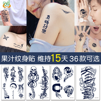 Sweatproof Fluorescent Green Unicorn Mermaid Pirate Children Temporary Tattoo Stickers Luminous Cartoon Tattoo Sticker Sweatproof Fluorescent Green Unicorn Mermaid Pirate Children Temporary Tattoo Stickers Luminous Cartoon Tattoo Sticker