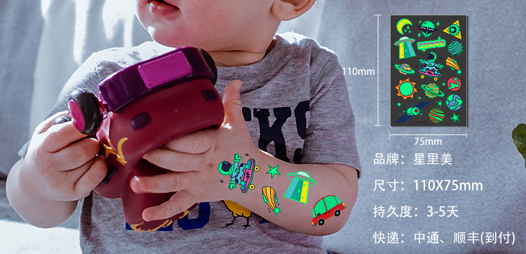 Sweatproof Fluorescent Green Unicorn Mermaid Pirate Children Temporary Tattoo Stickers Luminous Cartoon Tattoo Sticker Sweatproof Fluorescent Green Unicorn Mermaid Pirate Children Temporary Tattoo Stickers Luminous Cartoon Tattoo Sticker