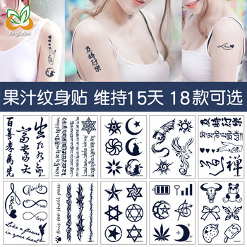 Sweatproof Fluorescent Green Unicorn Mermaid Pirate Children Temporary Tattoo Stickers Luminous Cartoon Tattoo Sticker Sweatproof Fluorescent Green Unicorn Mermaid Pirate Children Temporary Tattoo Stickers Luminous Cartoon Tattoo Sticker