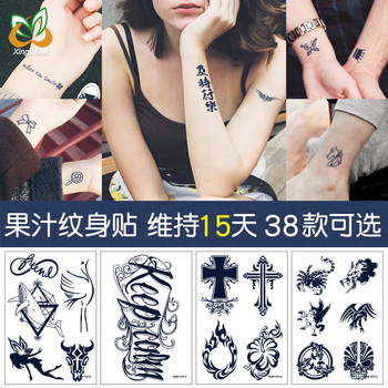 Sweatproof Fluorescent Green Unicorn Mermaid Pirate Children Temporary Tattoo Stickers Luminous Cartoon Tattoo Sticker Sweatproof Fluorescent Green Unicorn Mermaid Pirate Children Temporary Tattoo Stickers Luminous Cartoon Tattoo Sticker