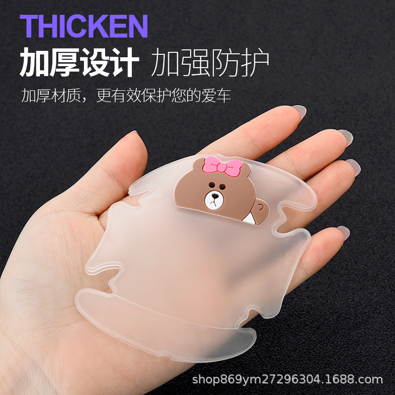 Bowl Car Door Handle Protection Film Cartoon Armrest ScratchProof Handle Sticker Paint Protective Cover Scratch Stickers