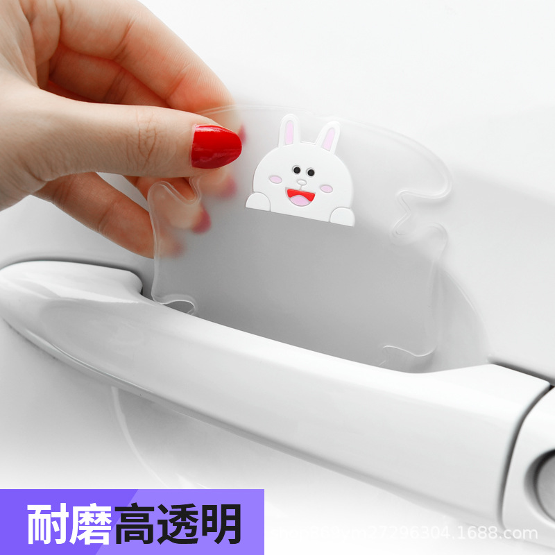 Bowl Car Door Handle Protection Film Cartoon Armrest ScratchProof Handle Sticker Paint Protective Cover Scratch Stickers