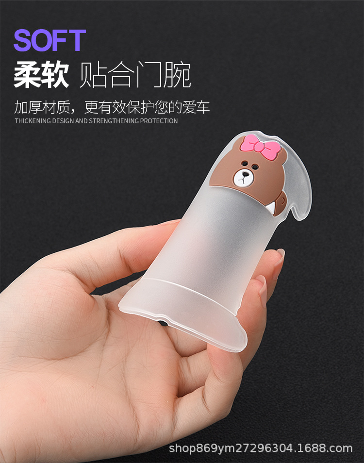 Bowl Car Door Handle Protection Film Cartoon Armrest ScratchProof Handle Sticker Paint Protective Cover Scratch Stickers Bowl Car Door Handle Protection Film Cartoon Armrest ScratchProof Handle Sticker Paint Protective Cover Scratch Stickers