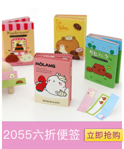 Creative 40% off Sticky Notes Cartoon Cat Student Message Memo Note Sticker Notepad Paper Note