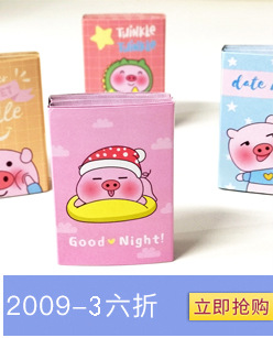 Creative 40% off Sticky Notes Cartoon Cat Student Message Memo Note Sticker Notepad Paper Note