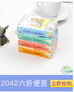 Creative 40% off Sticky Notes Cartoon Cat Student Message Memo Note Sticker Notepad Paper Note