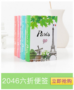 Creative 40% off Sticky Notes Cartoon Cat Student Message Memo Note Sticker Notepad Paper Note