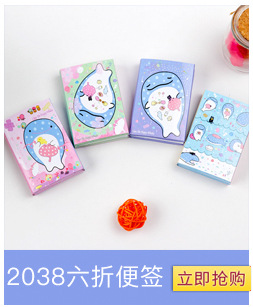 Creative 40% off Sticky Notes Cartoon Cat Student Message Memo Note Sticker Notepad Paper Note