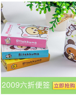 Creative 40% off Sticky Notes Cartoon Cat Student Message Memo Note Sticker Notepad Paper Note