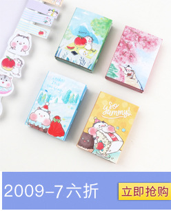 Creative 40% off Sticky Notes Cartoon Cat Student Message Memo Note Sticker Notepad Paper Note
