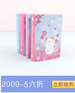 Creative 40% off Sticky Notes Cartoon Cat Student Message Memo Note Sticker Notepad Paper Note