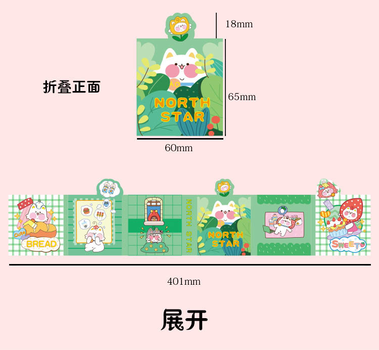 Creative 40% off Sticky Notes Cartoon Cat Student Message Memo Note Sticker Notepad Paper Note