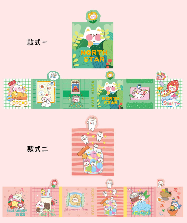 Creative 40% off Sticky Notes Cartoon Cat Student Message Memo Note Sticker Notepad Paper Note