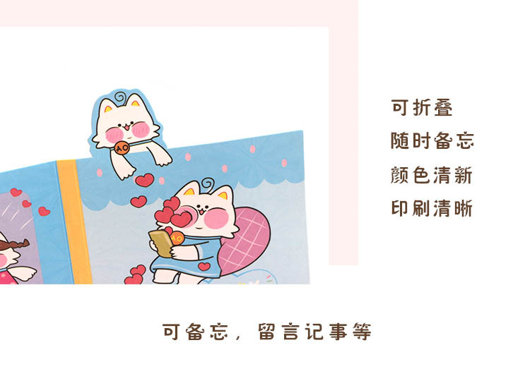 Creative 40% off Sticky Notes Cartoon Cat Student Message Memo Note Sticker Notepad Paper Note