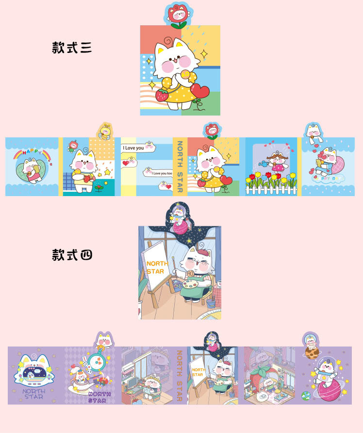 Creative 40% off Sticky Notes Cartoon Cat Student Message Memo Note Sticker Notepad Paper Note