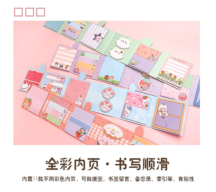 Creative 40% off Sticky Notes Cartoon Cat Student Message Memo Note Sticker Notepad Paper Note