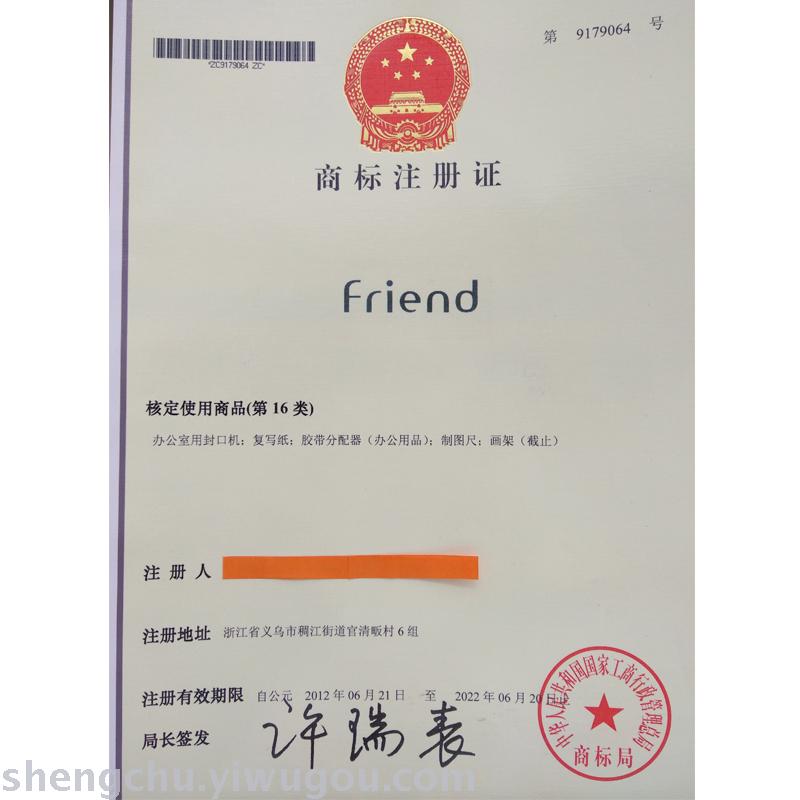 2018 new type of office learning tape base tape machine tape cutter manufacturers direct selling wholesale 2018 new type of office learning tape base tape machine tape cutter manufacturers direct selling wholesale