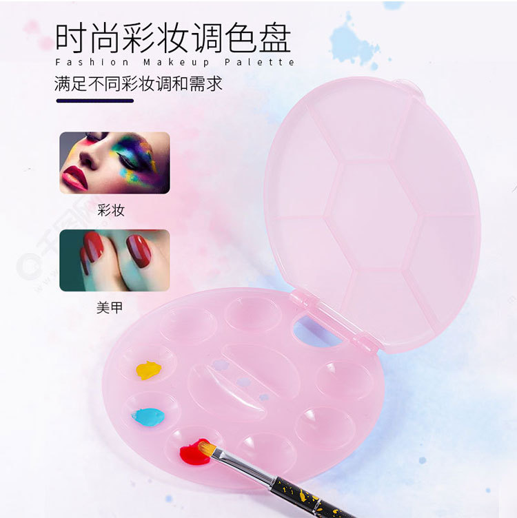 2019 Fashion Makeup Palette Makeup Artist Painted Makeup Beauty Manicure Palette 2019 Fashion Makeup Palette Makeup Artist Painted Makeup Beauty Manicure Palette