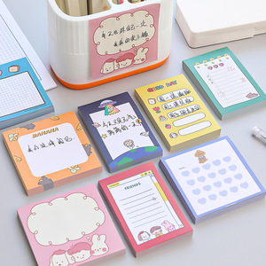 Cartoon Love Cute Pet Sticky Notes Student Ins Girl Heart Note Sticker Message-Leaving Memo Can Be Pasted Note Pad