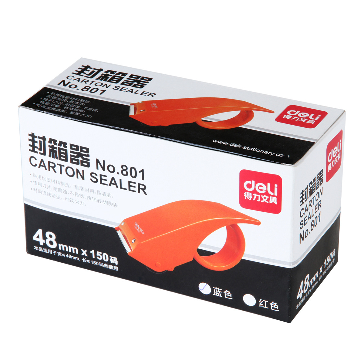 Deli 801 Box Sealer 4.8cm Transparent Tape Cutter Tape Machine Express Packaging Gadgets Cutting Tape Base
