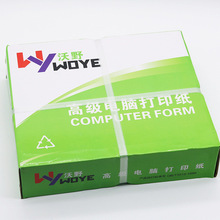 Deli 801 Box Sealer 4.8cm Transparent Tape Cutter Tape Machine Express Packaging Gadgets Cutting Tape Base Deli 801 Box Sealer 4.8cm Transparent Tape Cutter Tape Machine Express Packaging Gadgets Cutting Tape Base