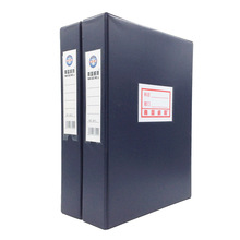Deli 801 Box Sealer 4.8cm Transparent Tape Cutter Tape Machine Express Packaging Gadgets Cutting Tape Base Deli 801 Box Sealer 4.8cm Transparent Tape Cutter Tape Machine Express Packaging Gadgets Cutting Tape Base