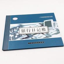Deli 801 Box Sealer 4.8cm Transparent Tape Cutter Tape Machine Express Packaging Gadgets Cutting Tape Base Deli 801 Box Sealer 4.8cm Transparent Tape Cutter Tape Machine Express Packaging Gadgets Cutting Tape Base