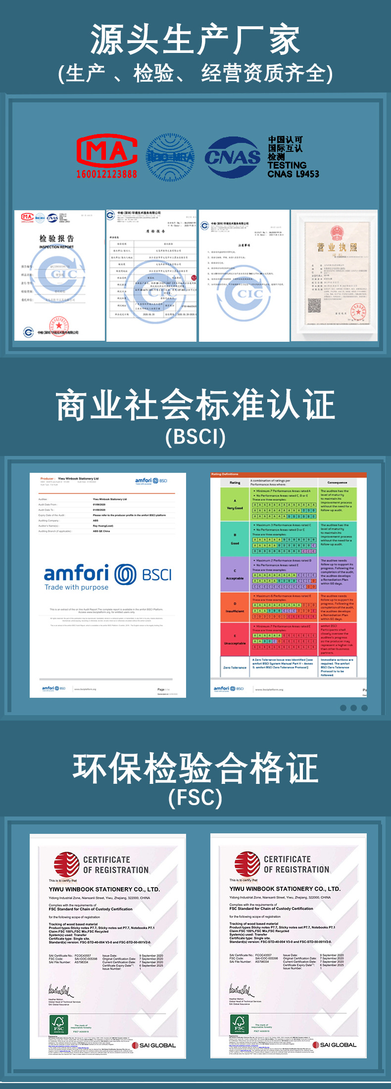 Shengshu Factory Direct Sales 100 Pages Self-Adhesive Tearable Paper Sticker Wholesale Multi-Color Simple Sticky Note Shengshu Factory Direct Sales 100 Pages Self-Adhesive Tearable Paper Sticker Wholesale Multi-Color Simple Sticky Note