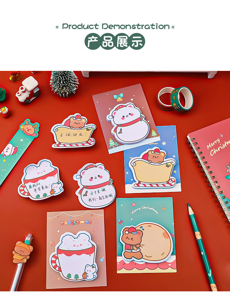 Hangsu Christmas Sticky Notes Student Message Memo Note Paper Special-Shaped Memo Note Sticker Can Be Pasted Note Pad