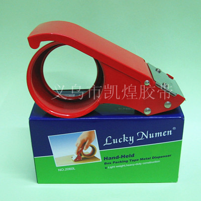 Geely tape cutter 4.8 cm wide stainless steel, non - rust blade with iron box sealer Geely tape cutter 4.8 cm wide stainless steel, non - rust blade with iron box sealer