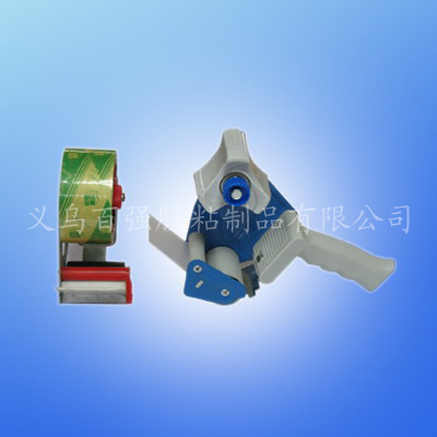 tape cutter