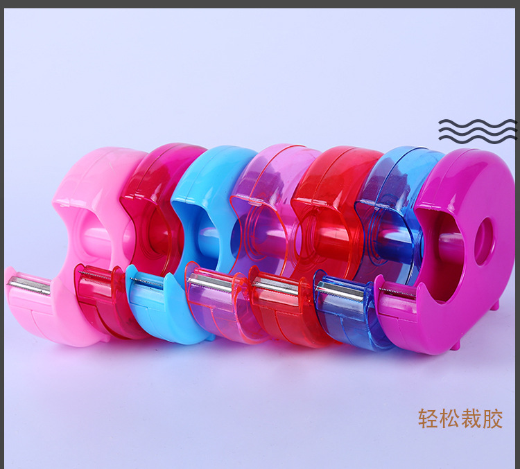 Color mini tape cutter hand held tape seat tape machine wholesale Color mini tape cutter hand held tape seat tape machine wholesale