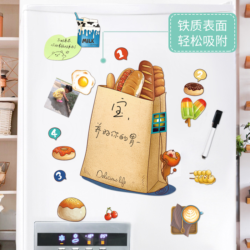 [Customization] Magnetic Refrigerator Sticker and Magnet Sticker Decorative Nordic Ins Whiteboard Message Board Magnet Note Note