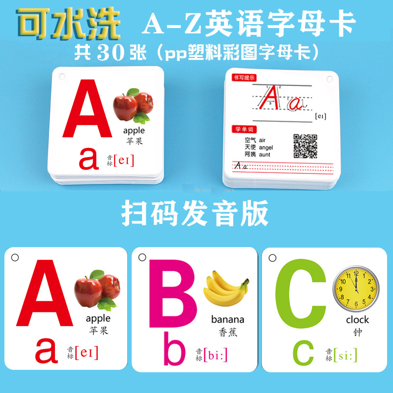 [Customization] Magnetic Refrigerator Sticker and Magnet Sticker Decorative Nordic Ins Whiteboard Message Board Magnet Note Note