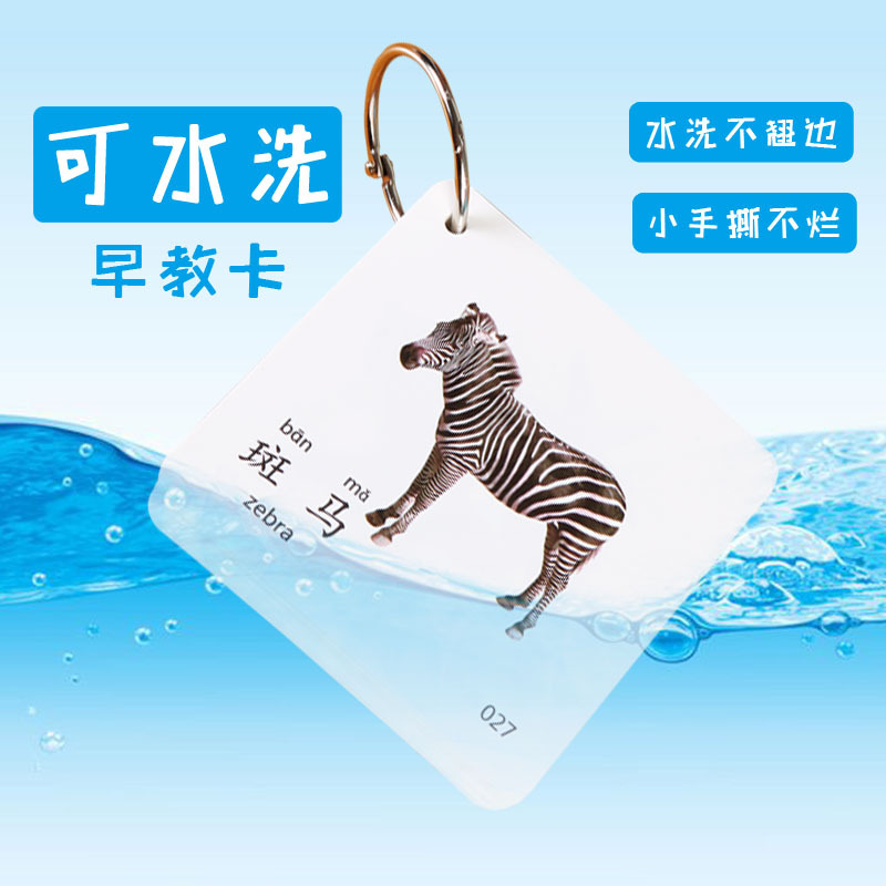 [Customization] Magnetic Refrigerator Sticker and Magnet Sticker Decorative Nordic Ins Whiteboard Message Board Magnet Note Note