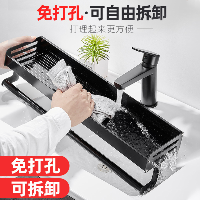 Kitchen Alumimum Tableware Drainer Punch-Free Wall Hanging Dish Seasoning Storage Rack Knife Holder Pot Cover Rack Rack